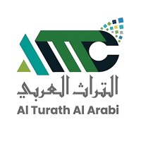AL TURATH AL ARABI logo - Similar company to Terra Management Solutions