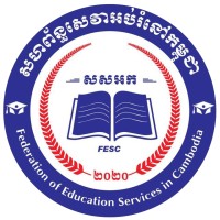 Federation of Education Services in Cambodia logo - Similar company to Ait Extension Thailand