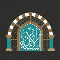 Andalusia Restaurant - Yasmine Palace logo - Similar company to White Palace Qatar