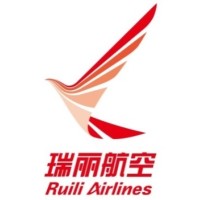 Ruili Airlines logo - Similar company to Fly Crew Center