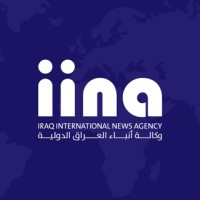 Iraq International News Agency logo - Similar company to Interwire.News
