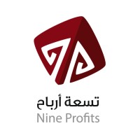 9profits | تسعة أرباح logo - Similar company to Basel Innovation Studio