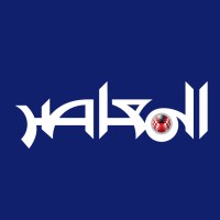 EL-Moasser logo - Similar company to Nafham - نفهم
