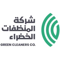 GCC شركة المنظفات الخضراء logo - Similar company to Serb United