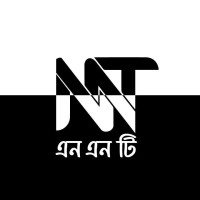 NNT logo - Similar company to Nnt