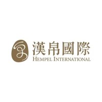Hempel International Group logo - Similar company to 文化服装学院