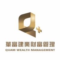 Quam Wealth Management Limited logo - Similar company to Money Concepts