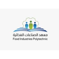 معهد الصناعات الغذائية-Food Industries Polytechnic logo - Similar company to Dinar دينار