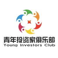 青年投资家俱乐部