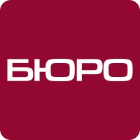 Buro Media logo - Similar company to Gravercentret – The Danish Centre For Investigative Journalism