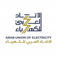 Arab Union of Electricity - الاتحاد العربي للكهرباء logo - Similar company to Ficra Conseil