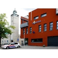 Basisteam Nieuw West Noord logo - Similar company to Improove Coaching