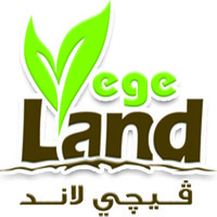 vegeland-eg logo - Similar company to Mondial Group