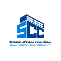 Samah Construction Company LTD logo - Similar company to Platin Construction Contracting Company