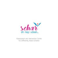 Sehar- Ek Nayi Udaan logo - Similar company to Haeresis | A Digital Design Studio