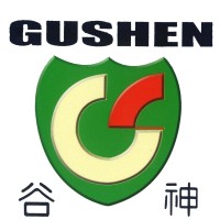 Gushen Holland B.V. logo - Similar company to Shandong Yuxin Bio-Tech Co., Ltd.