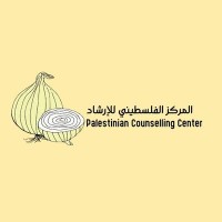 Palestinian Counseling Center logo - Similar company to American Arab, Middle Eastern, And North African Psychological Association (Amena-Psy)
