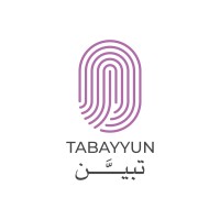 Tabayyun Global logo - Similar company to النجاح نت