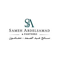 Sameh Abdelsamad & Partners logo - Similar company to اتمته | Atmta