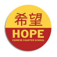 HOPE CHINESE CHARTER SCHOOL logo - Similar company to M.Thrailkill.Architect.Llc
