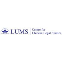 Centre for Chinese Legal Studies at LUMS logo - Similar company to Statecraft Simulations, Inc.