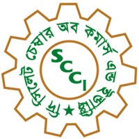 The Sylhet Chamber Of Commerce & Industry (SCCI) logo - Similar company to Mandifarms