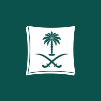 Ministry of Commerce - Saudi Arabia logo - Similar company to ً