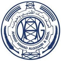 Ahmad Hamad Al Gosaibi & Bros. logo - Similar company to Al Essa Cement Products