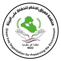 Green Iraq Organization logo - Similar company to Girsu Ngo