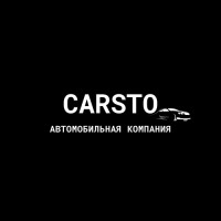 Carsto logo - Similar company to Agreedapp
