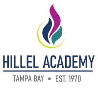Hillel Academy Tampa logo - Similar company to Ask Ms. Allison