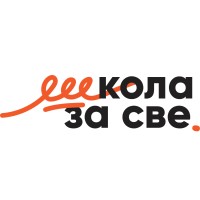 Škola za sve logo - Similar company to Qüento