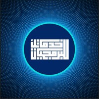 Khadamatk.eg logo - Similar company to Best Engineering Services & Technology