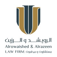 Alrowaished & Alrazeen Law Firm logo - Similar company to Alshubaily Law Firm