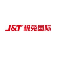 Jet International Logistics Pte Ltd logo - Similar company to Seagate Express