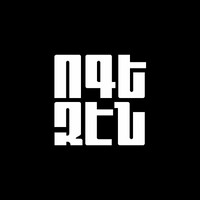 «Ոգեզէն» համահայկական հարթակ logo - Similar company to Cubeunity.Com