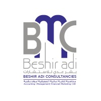 Beshir Adi Consultancies logo - Similar company to Afamia Erp Software