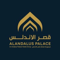 مجموعة فنادق قصر الأندلس | Al-Andalus Palace Hotels Group logo - Similar company to Hermidas Hotels & Resorts
