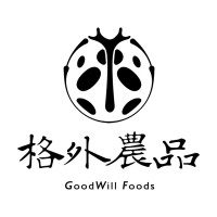 格外農品股份有限公司 Goodwill Foods logo - Similar company to International Organization Of Maritime Crew