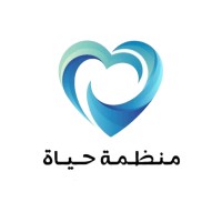 Hayat NGO for Cancer Patients | منظمة حياة لدعم مرضى السرطان logo - Similar company to The National Cancer Control Authority