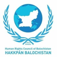 Human Rights Council of Balochistan (HRCB) logo - Similar company to Miningwatch Canada