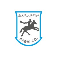 Faris Petrol | فارس للبترول