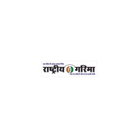 Rashtriya Garima logo - Similar company to Us Mediaworks