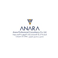 Anara Professional Consultancy Co | Lawyers & CPAs logo - Similar company to Bluemoonpack