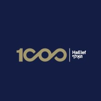 מתחם ה-1000 logo - Similar company to Tribu