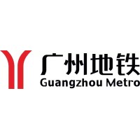 Guangzhou Metro 广州地铁 logo - Similar company to Bardal Soft
