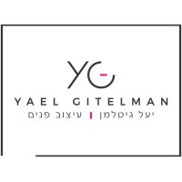 עיצוב פנים I יעל גיטלמן logo - Similar company to A.U.S אוסטרליץ אדריכלות (Austerlitz Architecture)