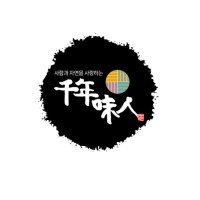 Cheonnyeonmeein Co., Ltd, logo - Similar company to Stb International