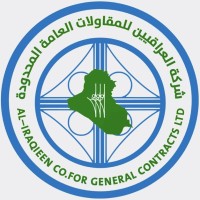 Al-Ruyia Co. logo - Similar company to Torto Company
