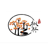 Maple Forest Education Consulting Inc. logo - Similar company to Blissbond Global